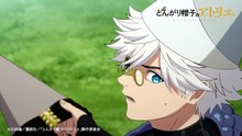 "Witch Hat Atelier (Tongari Boushi no Atelier)" TV Anime Episode 13 preview