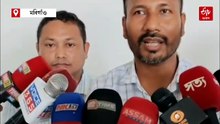 মৰিগাঁও মহাবিদ্যালয়ত 'বিকশিত ভাৰত যুৱ নেতৃত্ব সংবাদ' শীৰ্ষক আলোচনা চক্ৰ