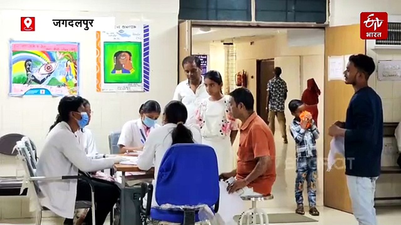 खेती-किसानी के दौरान आंखों में लगी चोट को ना करें नजरअंदाज, बस्तर में 2 बीमारियों के मरीज बढ़े, रिसर्च में खुलासा