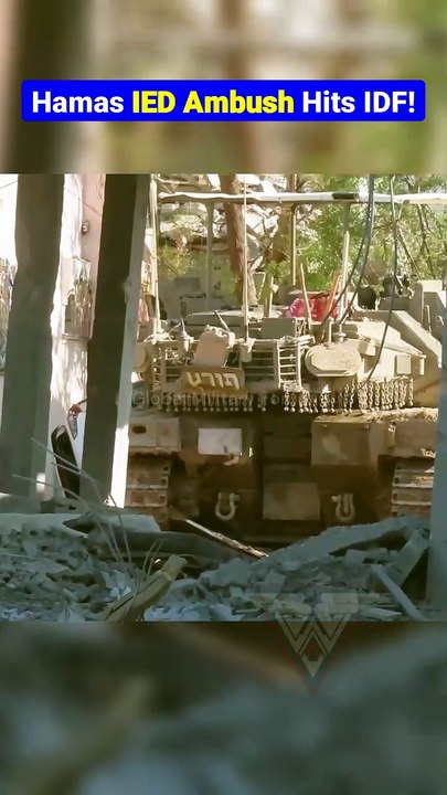 Gaza Ambush Targets IDF Engineers