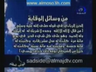 Doc - Le sorcier repentis - 9/10