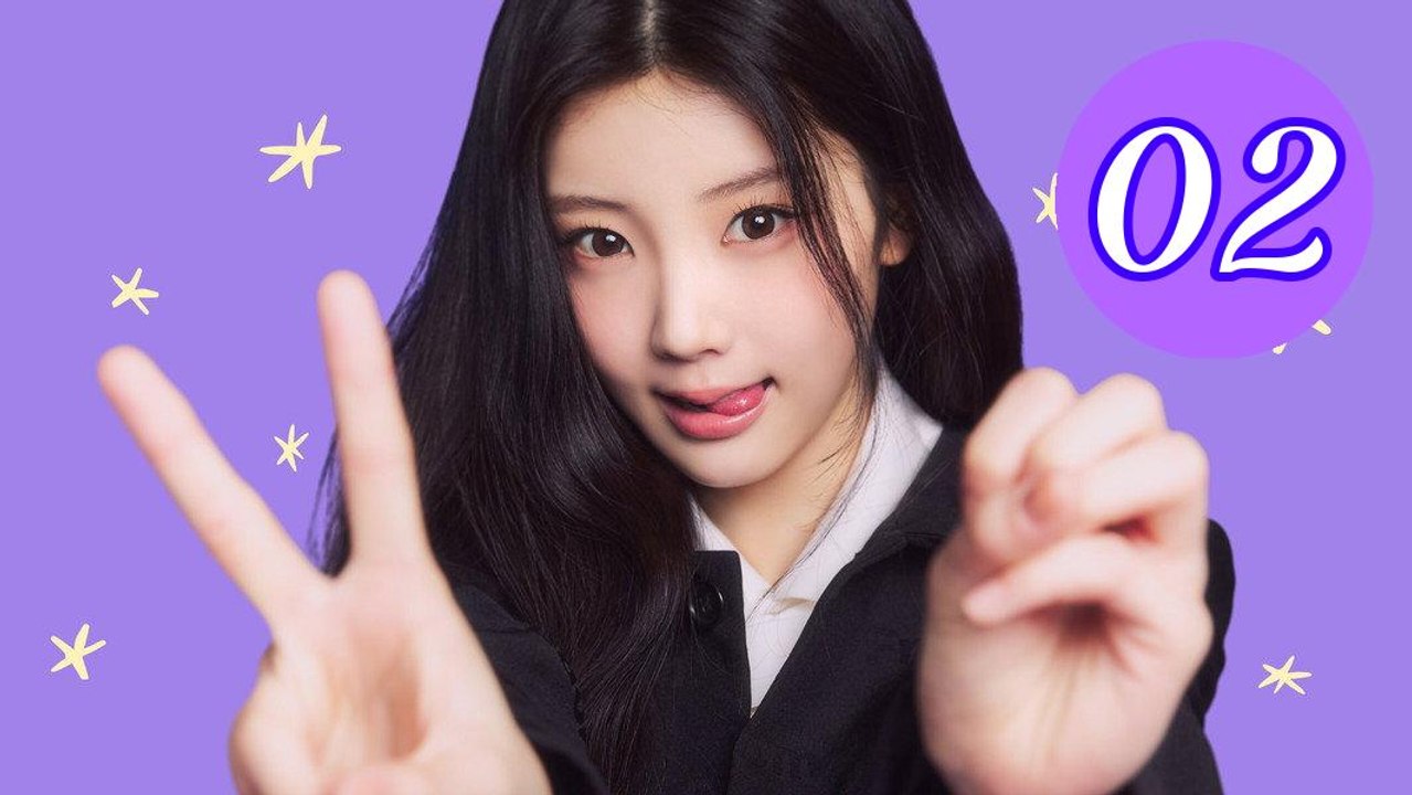 Hello Twenty  Wonhee 2026 Episode 2 Engsub
