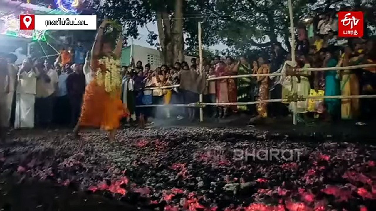 தீமிதி திருவிழாவில் தீக்குழியில் விழுந்த பக்தர் படுகாயம்
