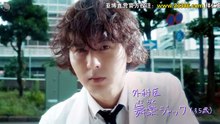 時尚房子品評家時尚子！第06集