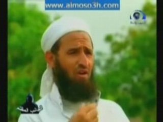 Doc - Le sorcier repentis - 10/10