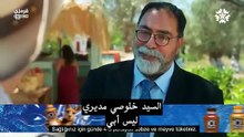 مسلسل قانون الطبيعة الحلقة 2 مترجمة
