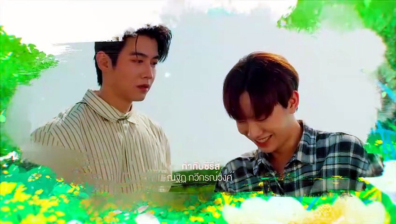 Your Dear Daddy Episode 2 Engsub