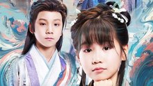 Poor Family, Rich Baby - (2026) ✅ FULL EP