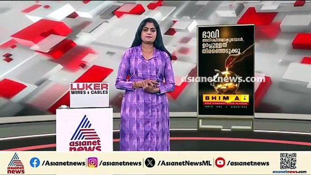 ജനവാസമേഖലയിൽ ഭീതി പരത്തിയ പുലി വനംവകുപ്പ് സ്ഥാപിച്ച കൂട്ടിൽ കുടുങ്ങി