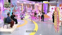 Dee_20260622_0986