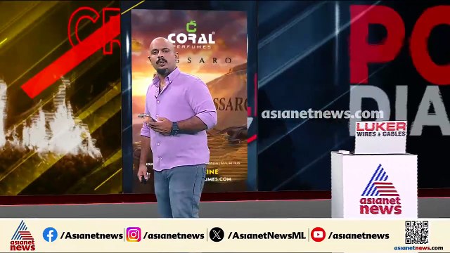 10വയസുകാരിയോട് ലൈംഗികാതിക്രമം നടത്തിയ 50 വയസുകാരന്‍ അറസ്റ്റില്‍; പിടിയിലായത് പിതാവിന്റെ സുഹൃത്ത്