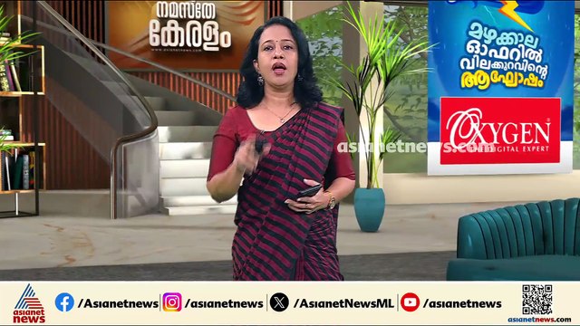 വീര്യം കുറഞ്ഞ മദ്യത്തിൻ്റെ നികുതി ഇളവ്; എന്താകും മുഖ്യമന്ത്രിയുടെ നിലപാട്?