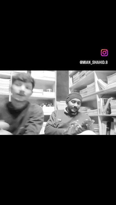 Mera dost or ma