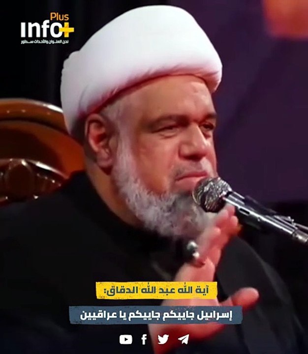 الإبراهيمية القادمة
