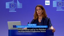 Η ΕΕ επανεξετάζει τη σύνοδο με το ΗΒ μετά το σχέδιο αποχώρησης του Κιρ Στάρμερ