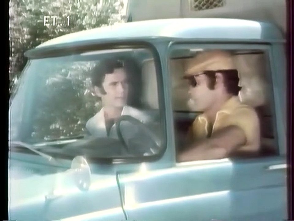 Σέργιος και Άννα (1971)