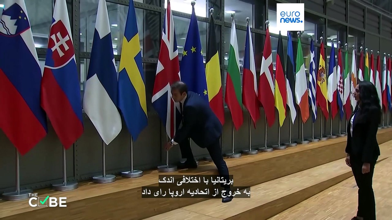 ده سالگی برکسیت؛ کدام وعده‌ها محقق شدند؟