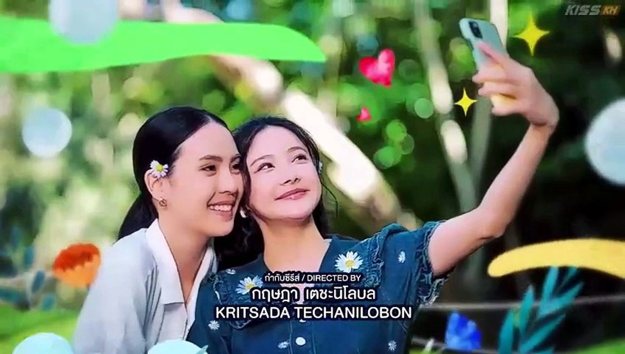 EP.1 I Wanna Be Sup'tar Engsub Trending