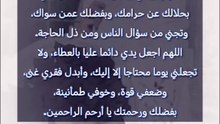 يا ربّ، إني أحاول؛ فدلني  يا ربّ، إني أحاول؛ فأعني  يا ربّ، إني أحاول؛ فأوصلني   يا ربّ، ما في قلبي...🖤