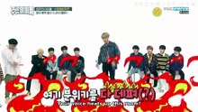 Weekly Idol Episode 381 Stray Kids Eng Sub