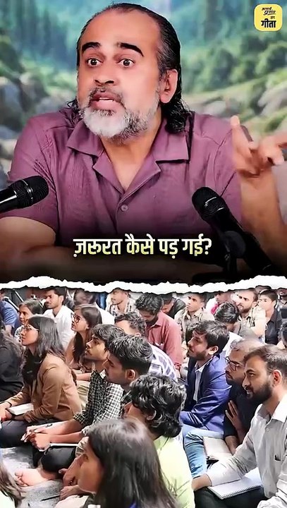 बार-बार Sorry || आचार्य प्रशांत