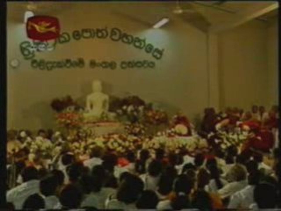 Ven kiribathgoda gnanananda thero