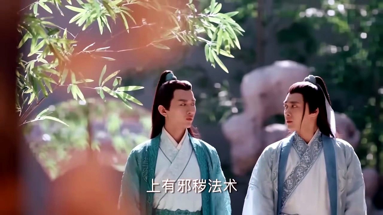 TRU TIÊN THANH VÂN CHÍ - TẬP 18 - (Thuyết minh)