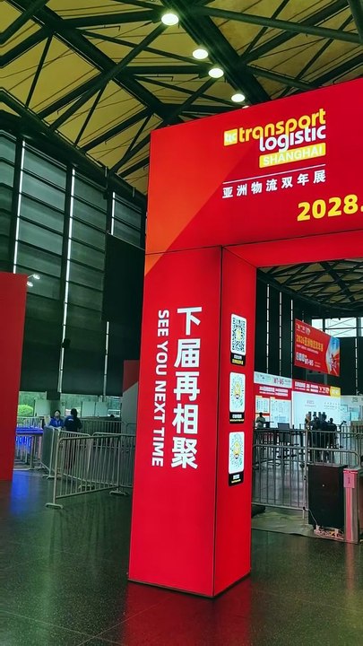 Transport logistic Shanghai 2027 Air Cargo China 2027 stand builder YOHO EXPO