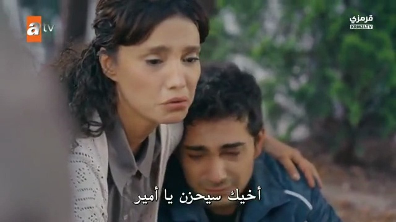 مسلسل اسطنبول راسا على عقب الحلقة 2 مترجمة