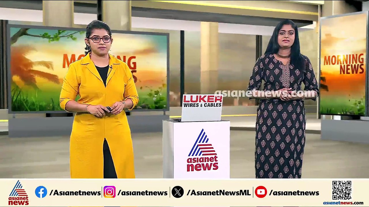 പായിൽ പൊതിഞ്ഞ മൃതദേഹം ആരുടേത്?; വാണിയപ്പാറ പള്ള...