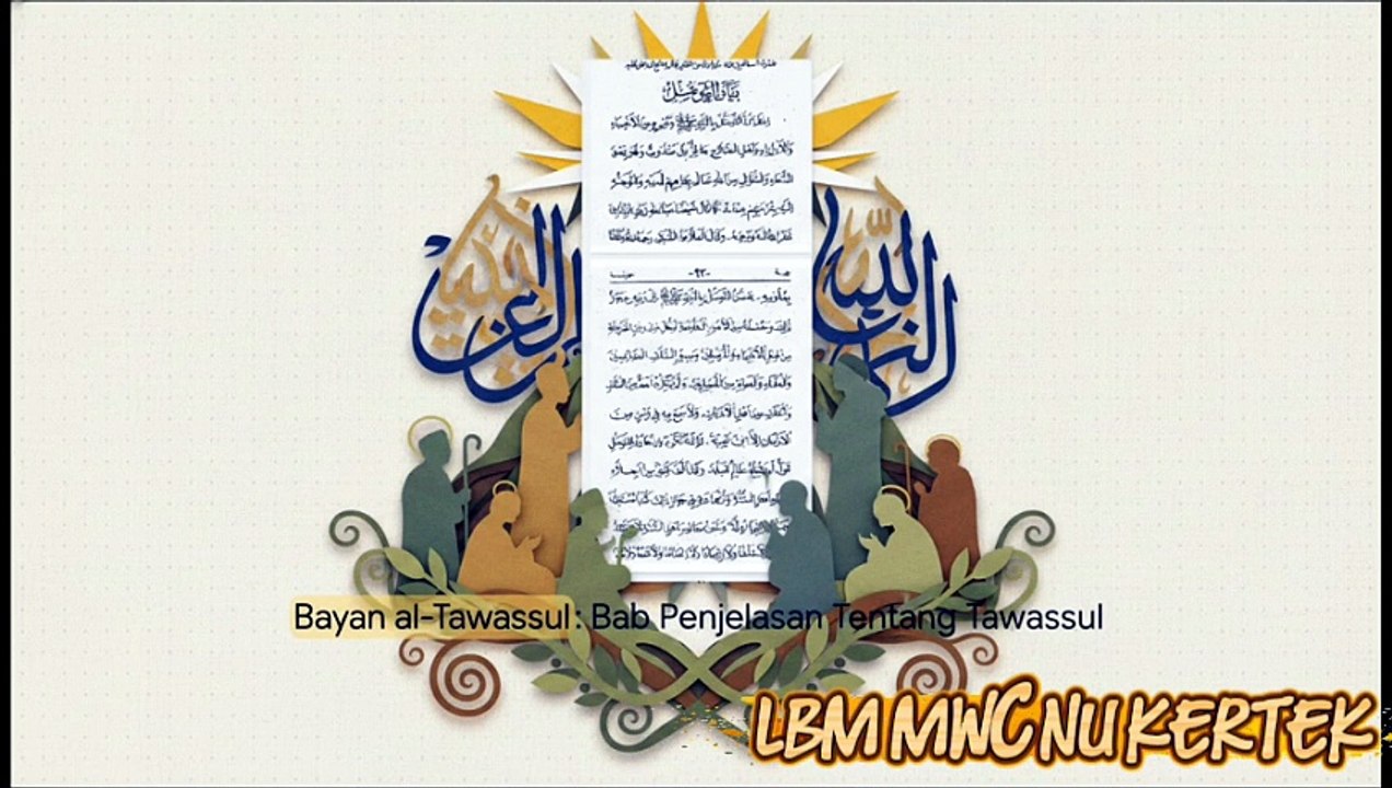 TAWASSUL