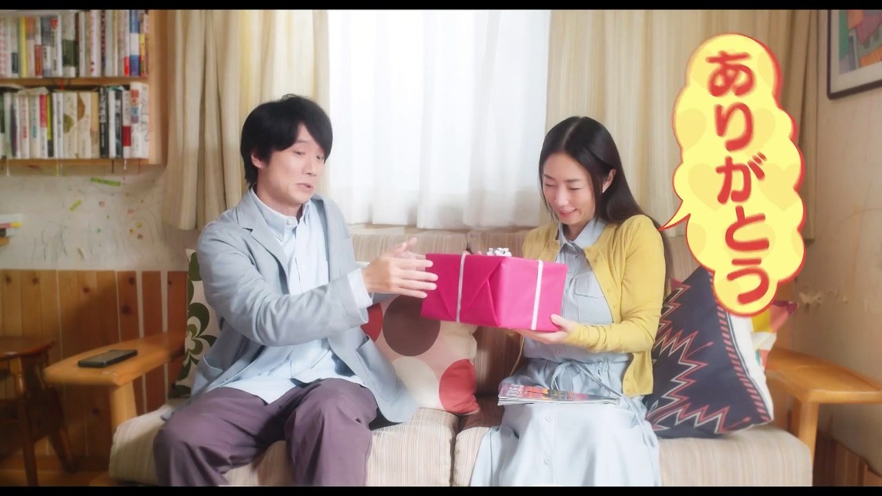I Still Want to Do It with My Wife 2026 Episode 2 | English Sub