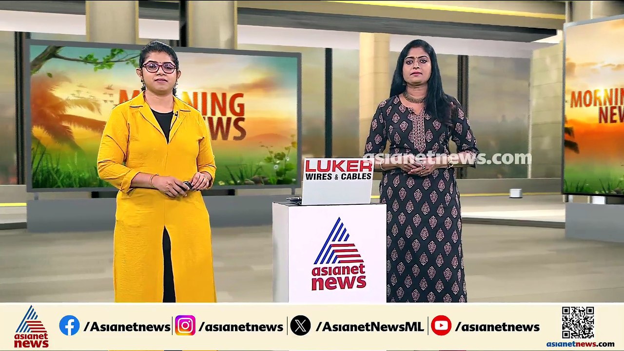 ആകെ 240ഓളം അംഗങ്ങൾ മാത്രമുള്ള GST ഇൻ്റലിജൻസ് വിഭാഗം;  പൊലീസിനേക്കാൾ പണം ചെലവഴിച്ചതെന്തിന്?