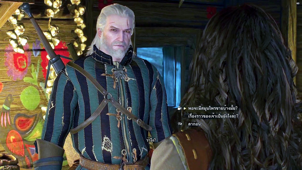 THE WITCHER 3 GAMEPLAY PART 10
