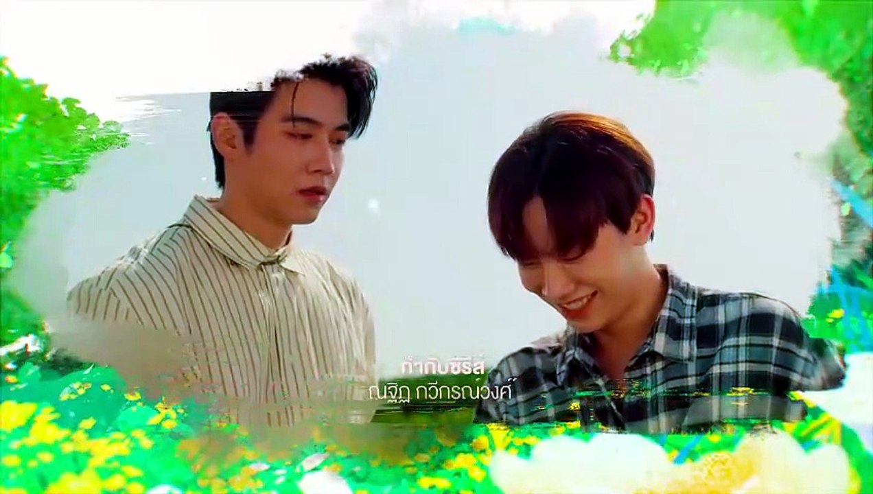 Your Dear Daddy 2026 Episode 2 Engsub
