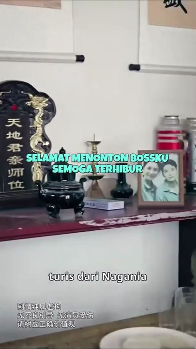 Sang Dewi Penjudi - Subtitle Bahasa Indonesia