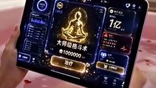 Log In, My Goddesses - Full Episode (ENGSUB) | System Awakening, Billionaire Rise, Harem Romance #ASD [Full Movie]