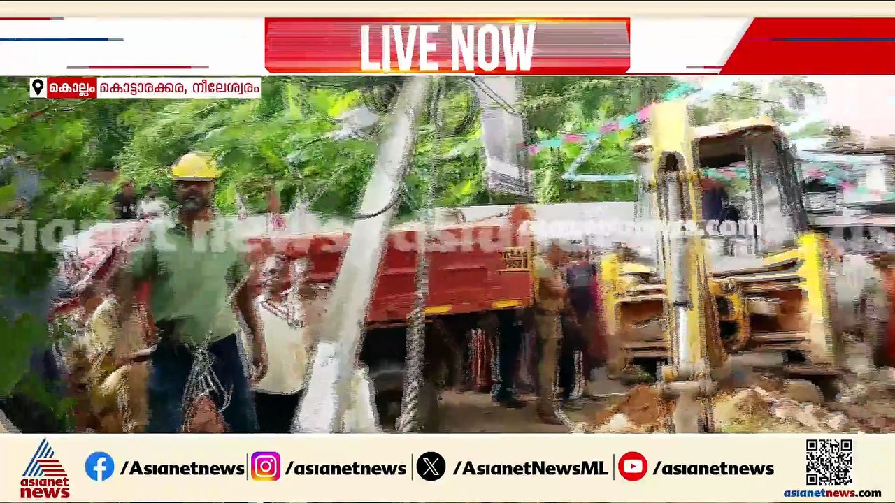രണ്ട്  മുതിർന്ന ആളുകളുടെ മരണം സ്ഥിരീകരിച്ചു, 6...