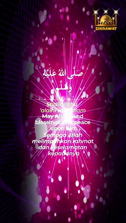 MELODIOUS SUFISTIC SALAWAT JIBRIL WITH 3 LANGUAGES TRANSLATION