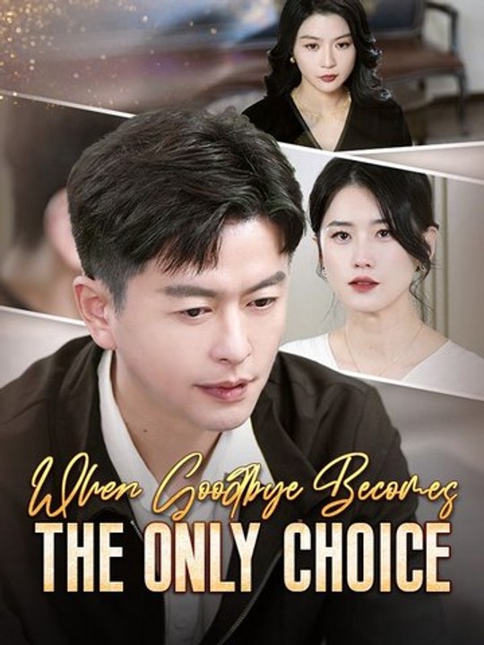 When Goodbye Becomes The Only Choice - (2026) ✅ FULL EP