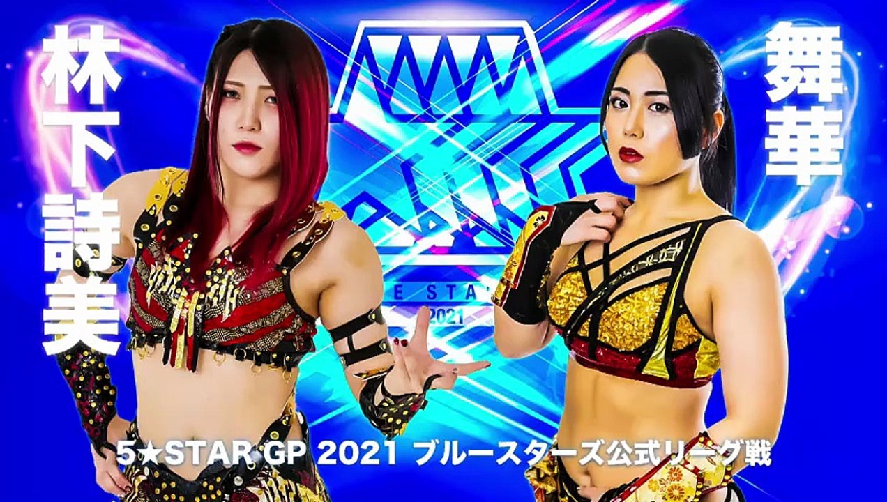 [Stardom] Maika vs. Utami Hayashishita (7/31/2021)