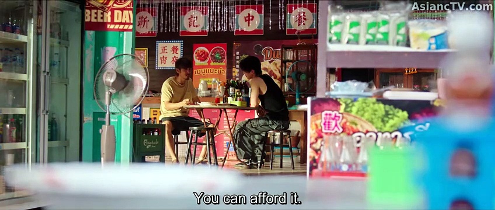 Speed and Love (2025) - Episode 14 Eng Sub [Full Movie]