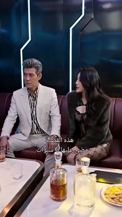 نجاة أم صغيرة