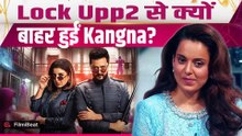 Lock Upp Season 2: Kangana नहीं, Riteish-Farah करेंगे शो Host, आखिर क्यों बाहर हुईं धाकड़ Queen!