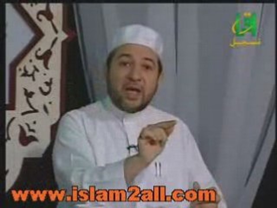 التجويد :أدغــــام المتجانسين