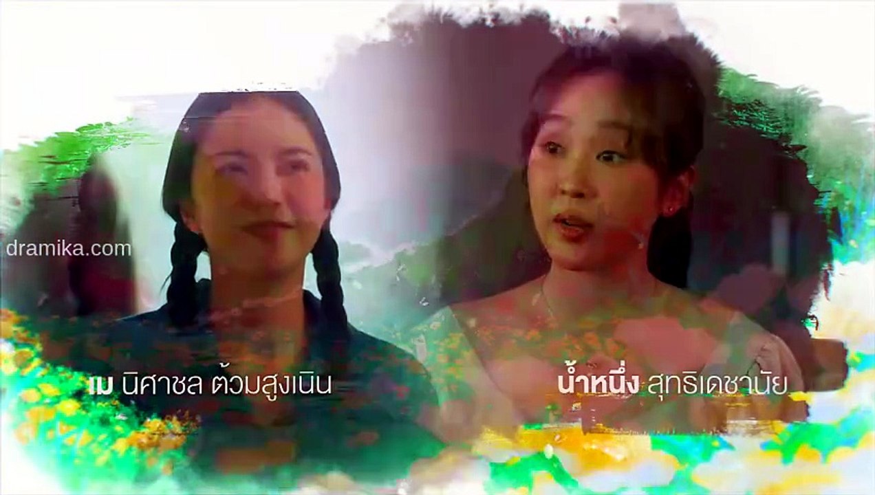 Your Dear Daddy Ep 7