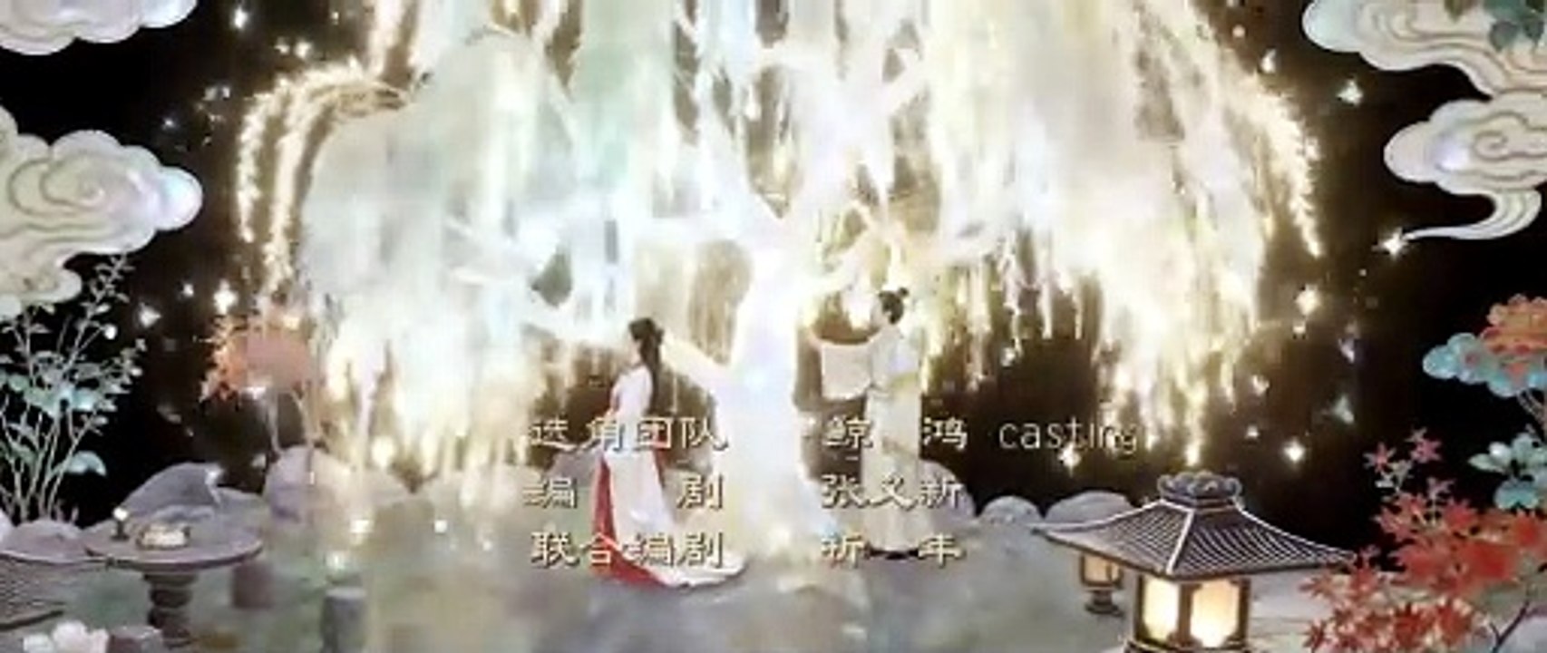 You Have My Heart Episode 15