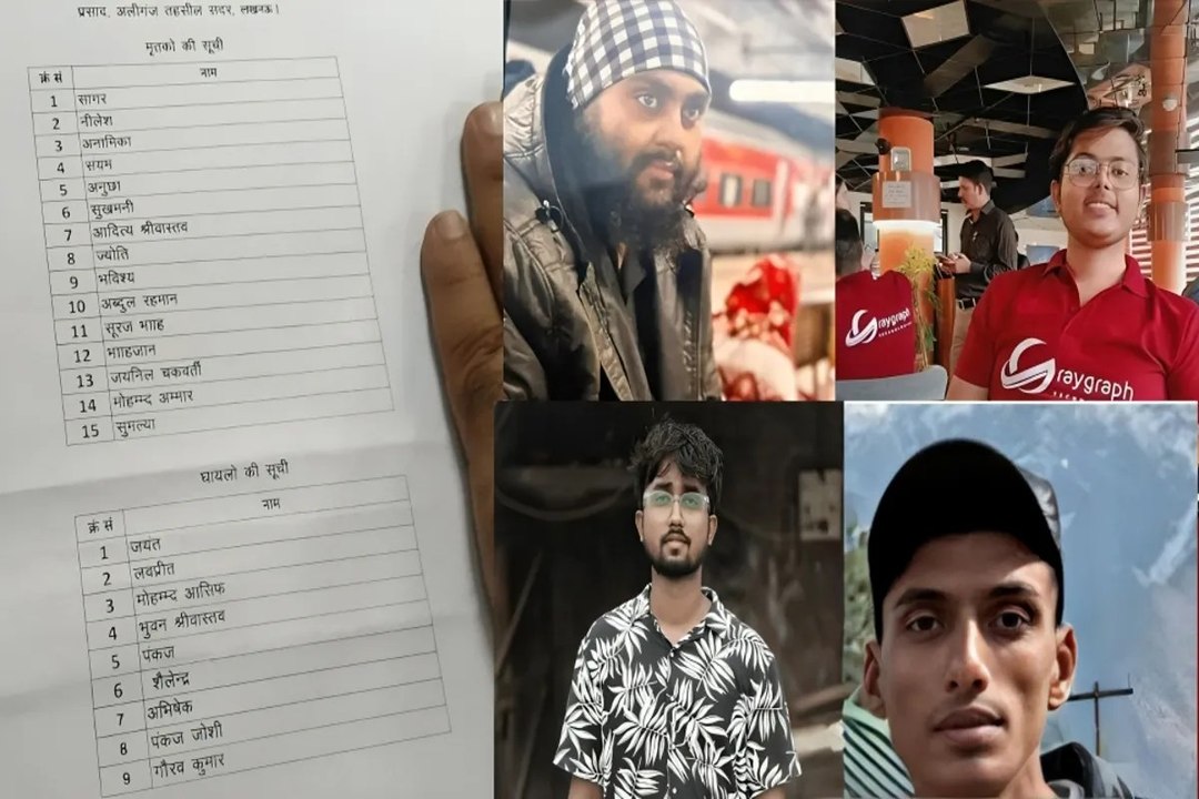 अलीगंज अग्निकांड: घटनास्थल पर पहुंची फोरेंसिक टीम, 15 मौतों के बीच सोशल मीडिया पर फर्जी तस्वीरों से गुमराह करने की कोशिश