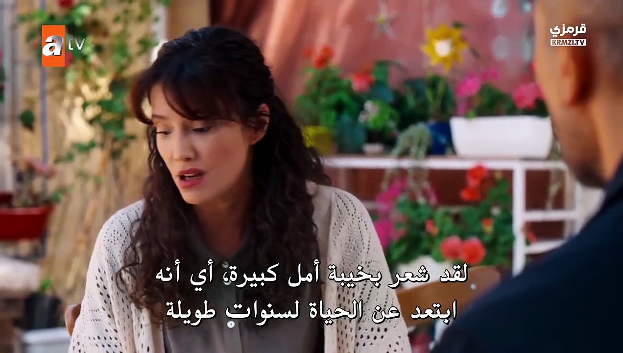 مسلسل اسطنبول راساً على عقب  الحلقة  3 مترجمة