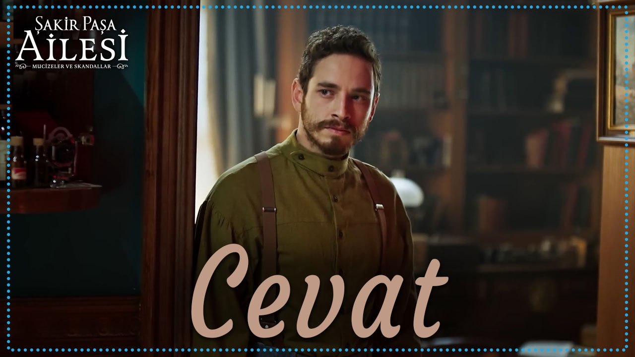 Cevat Sahneleri